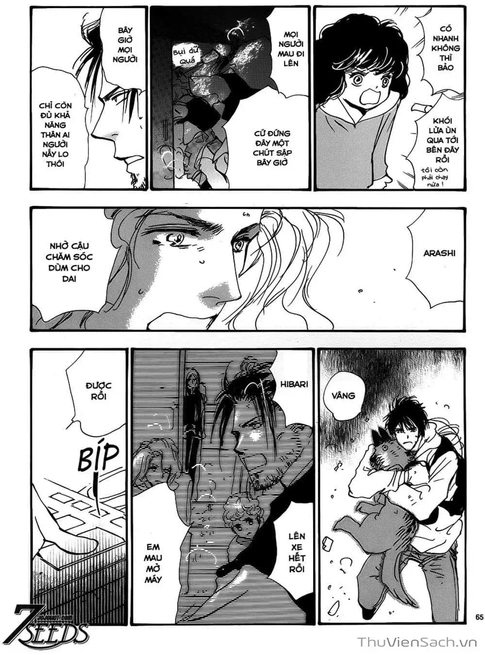 Truyện Tranh Mầm Sống - 7 Seeds trang 7