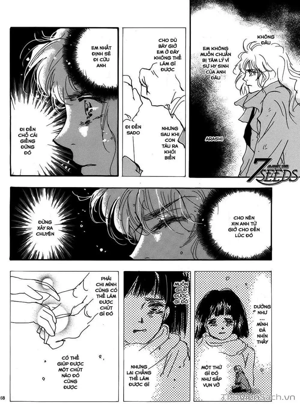 Truyện Tranh Mầm Sống - 7 Seeds trang 7