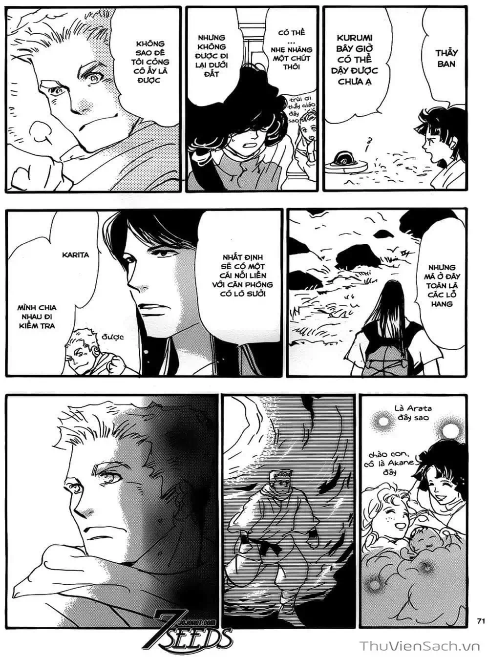 Truyện Tranh Mầm Sống - 7 Seeds trang 7