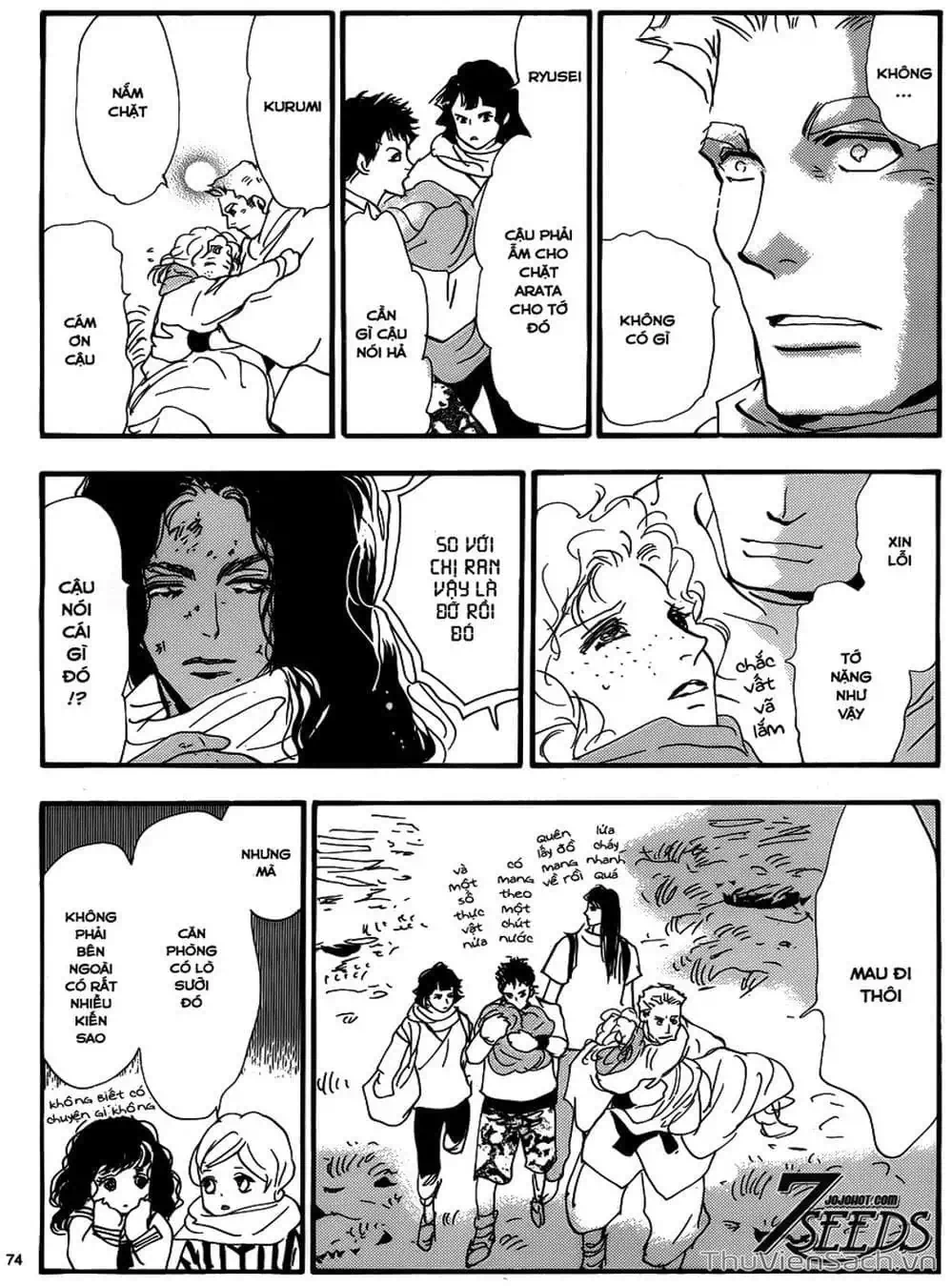 Truyện Tranh Mầm Sống - 7 Seeds trang 7