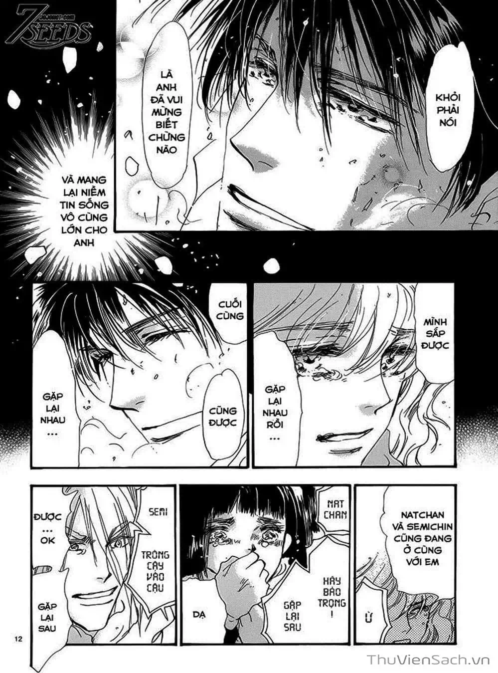 Truyện Tranh Mầm Sống - 7 Seeds trang 7