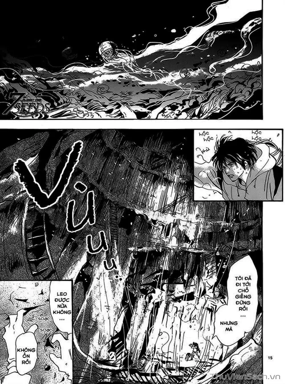 Truyện Tranh Mầm Sống - 7 Seeds trang 7