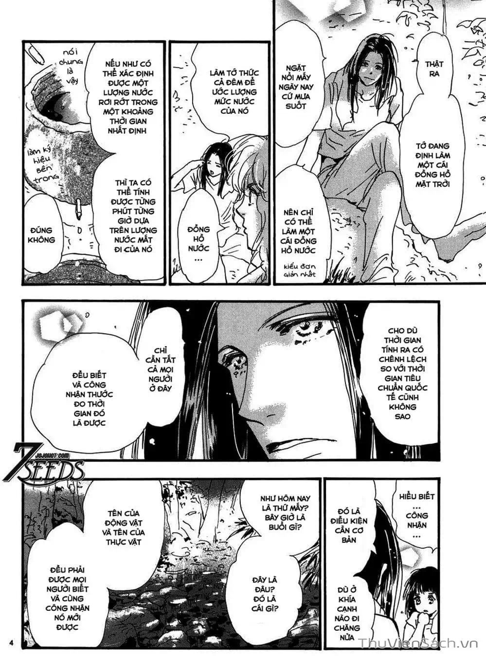 Truyện Tranh Mầm Sống - 7 Seeds trang 7