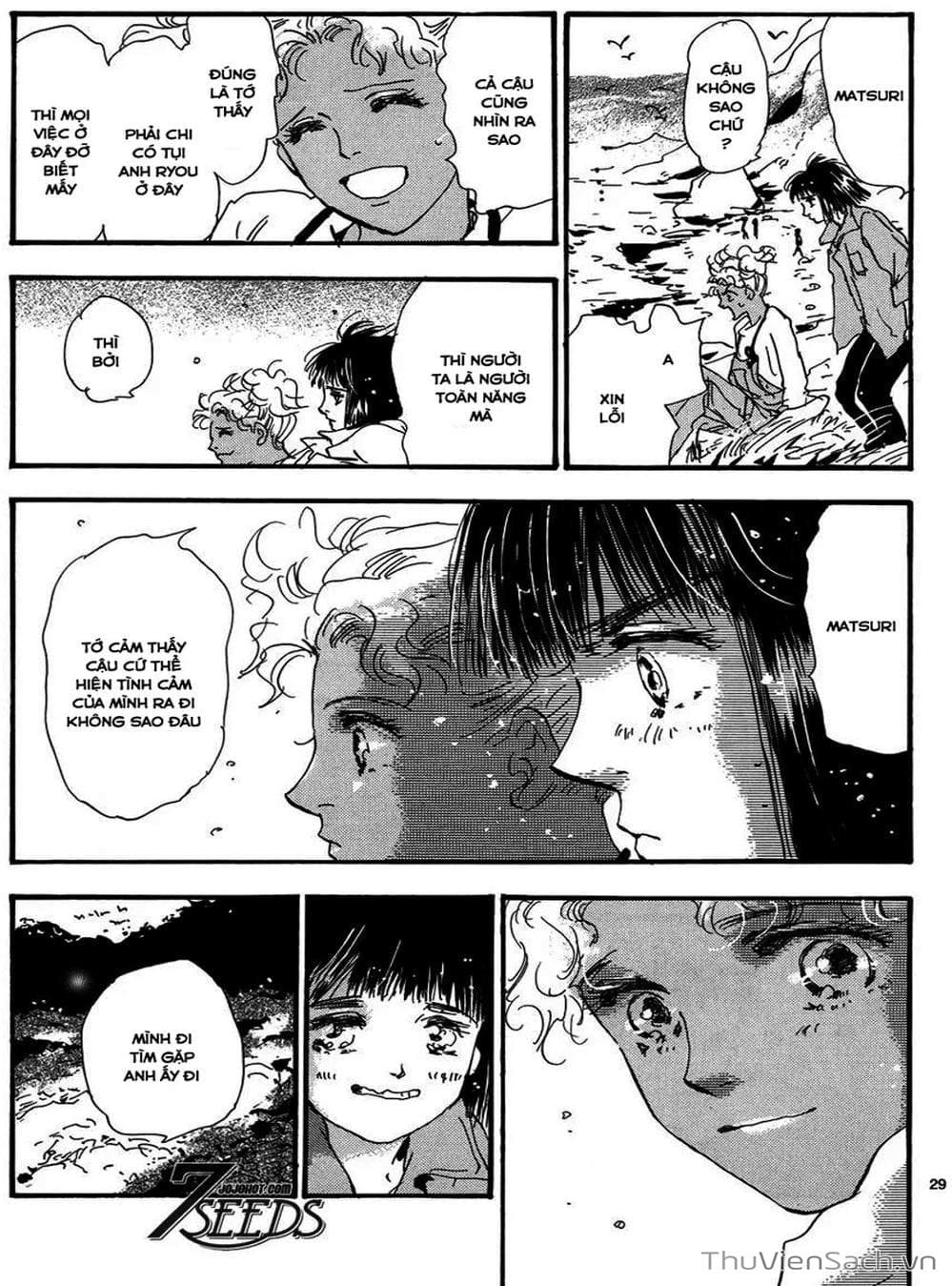 Truyện Tranh Mầm Sống - 7 Seeds trang 7