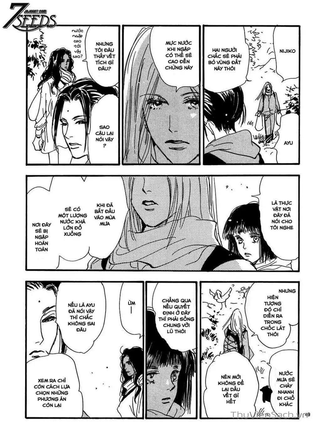 Truyện Tranh Mầm Sống - 7 Seeds trang 7