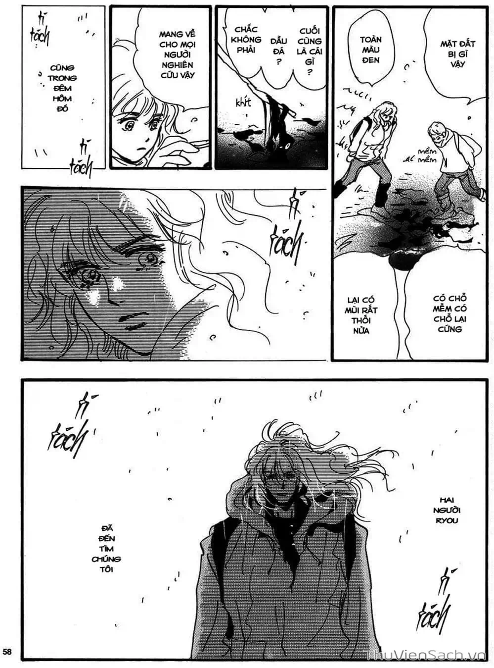 Truyện Tranh Mầm Sống - 7 Seeds trang 7