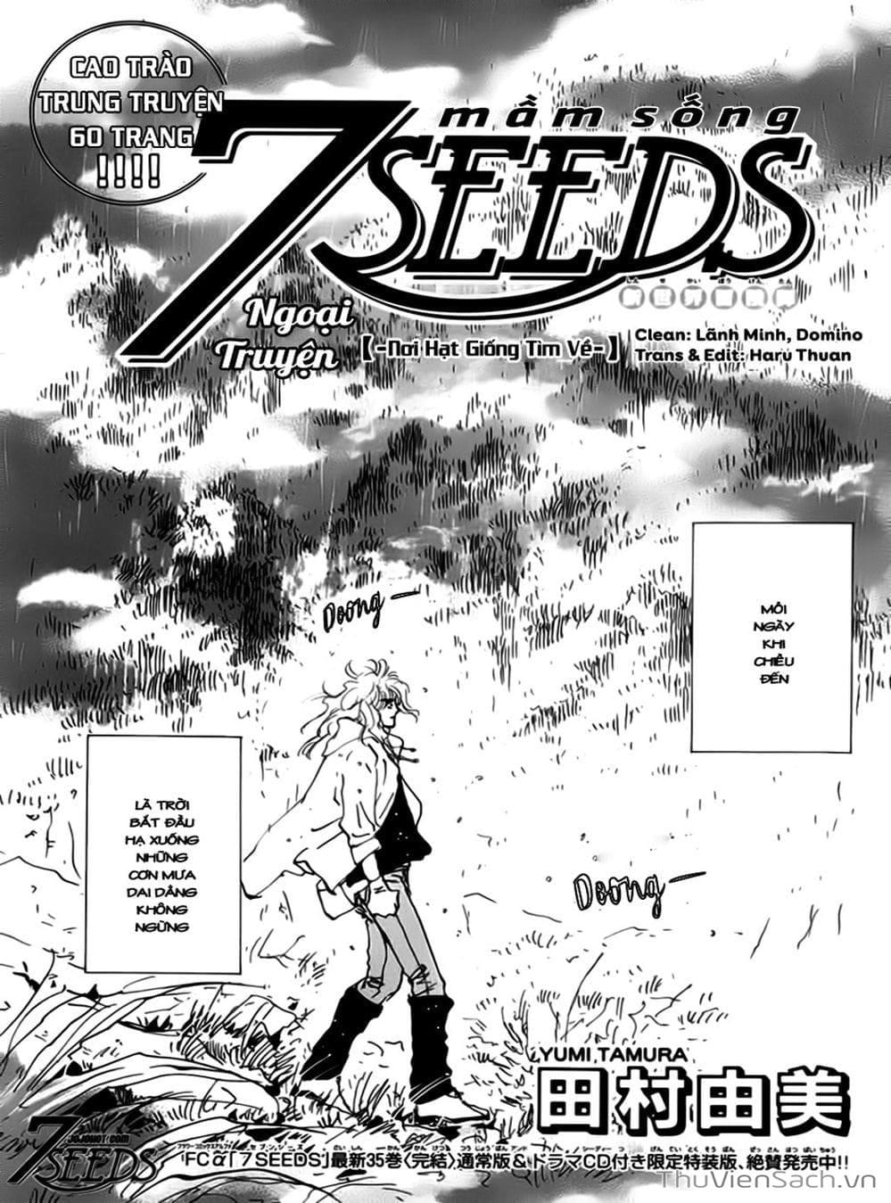 Truyện Tranh Mầm Sống - 7 Seeds trang 7