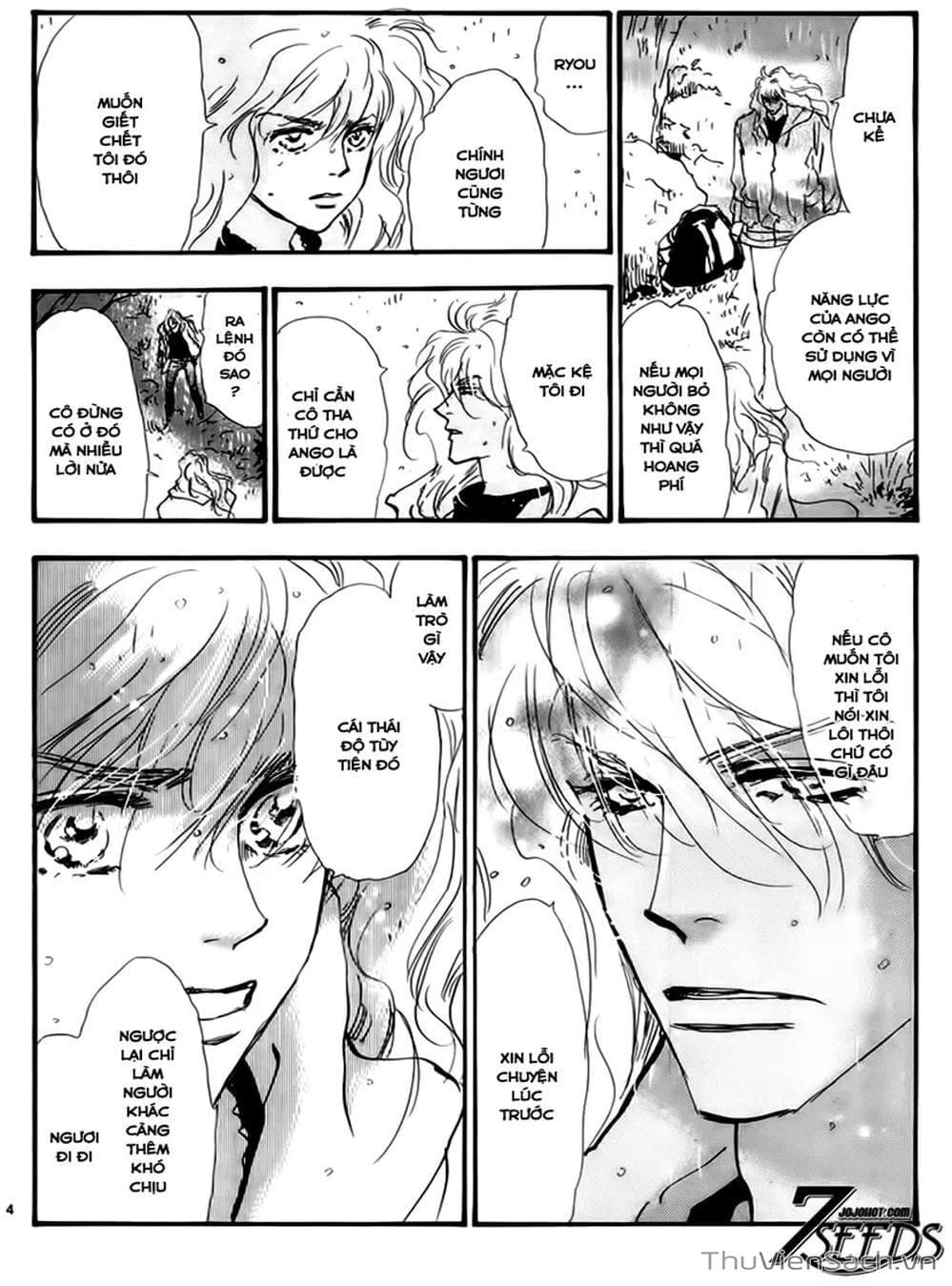 Truyện Tranh Mầm Sống - 7 Seeds trang 7