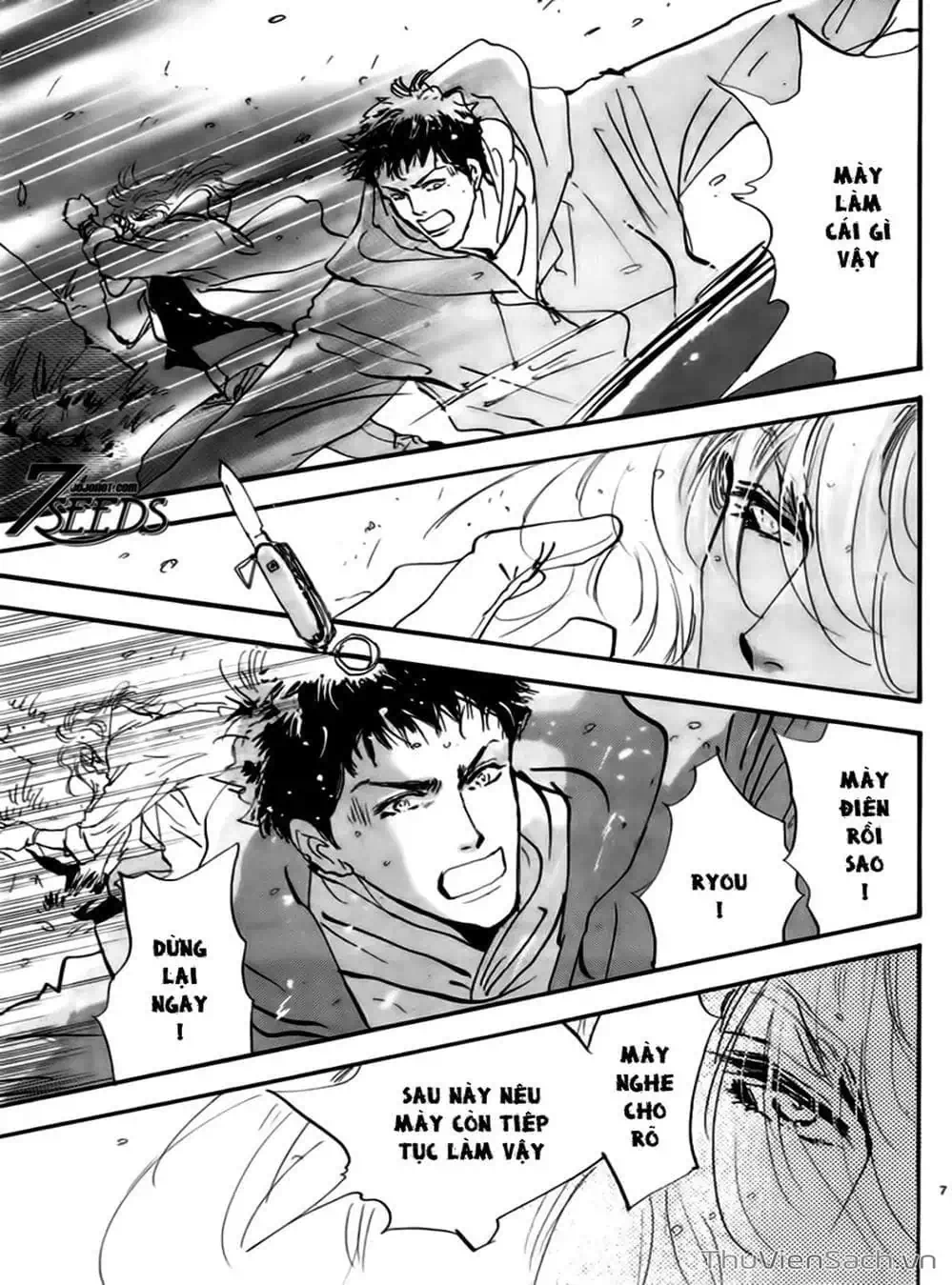 Truyện Tranh Mầm Sống - 7 Seeds trang 7