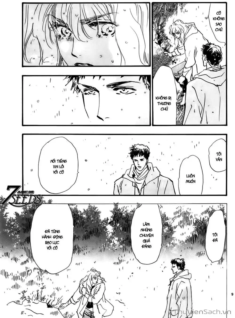 Truyện Tranh Mầm Sống - 7 Seeds trang 7