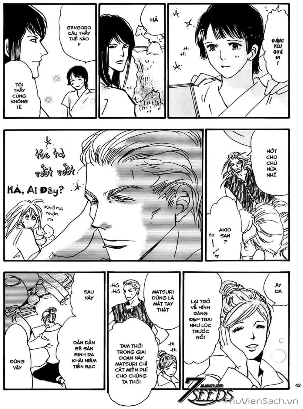 Truyện Tranh Mầm Sống - 7 Seeds trang 7