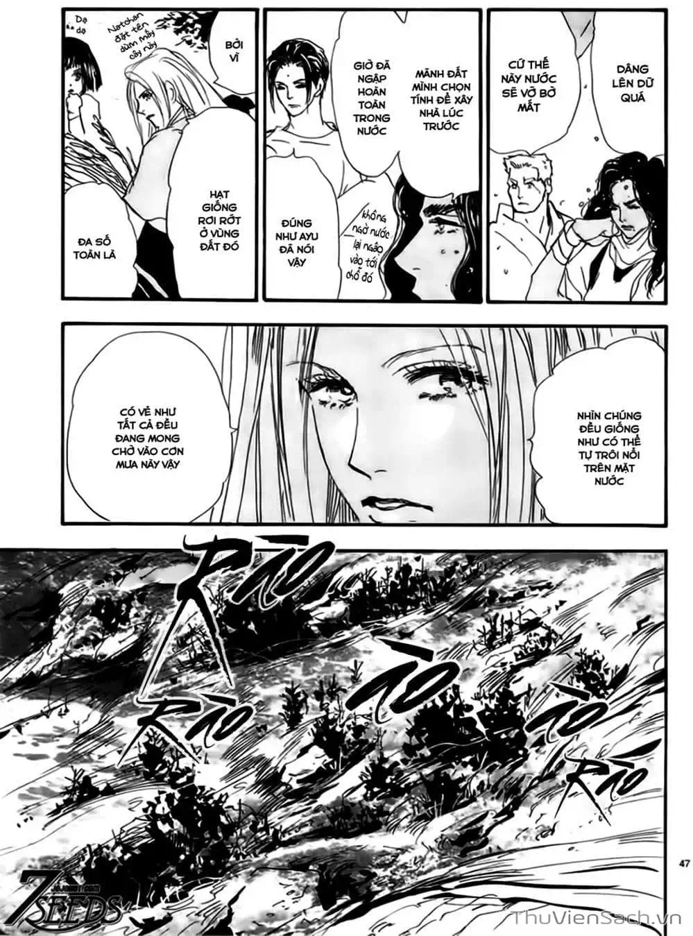 Truyện Tranh Mầm Sống - 7 Seeds trang 7
