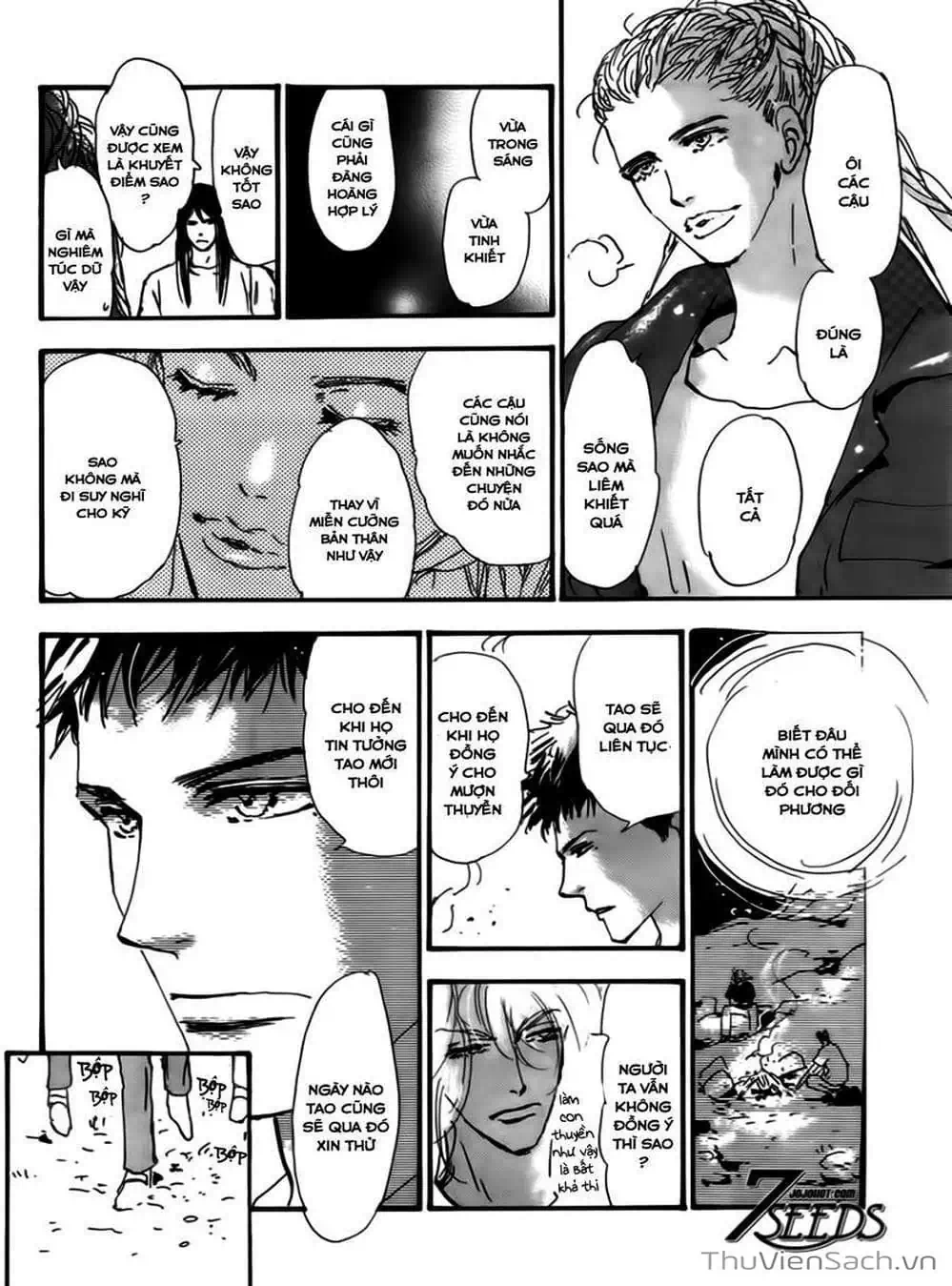 Truyện Tranh Mầm Sống - 7 Seeds trang 7