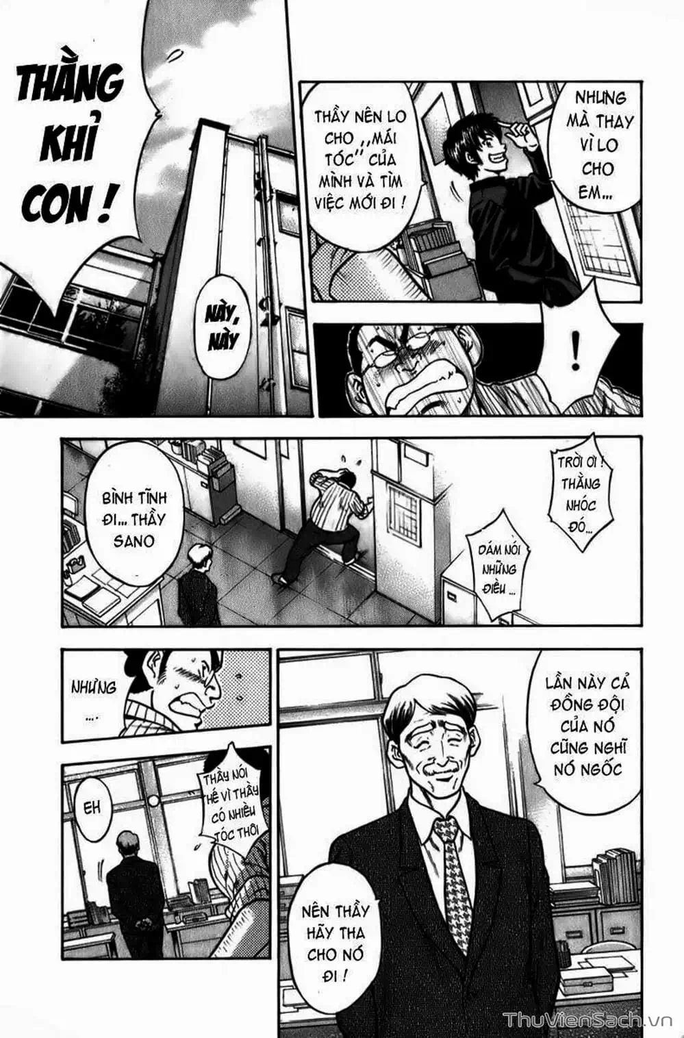 Truyện Tranh Đội Bóng Chày Siêu Đẳng - Ace Of Diamond trang 5