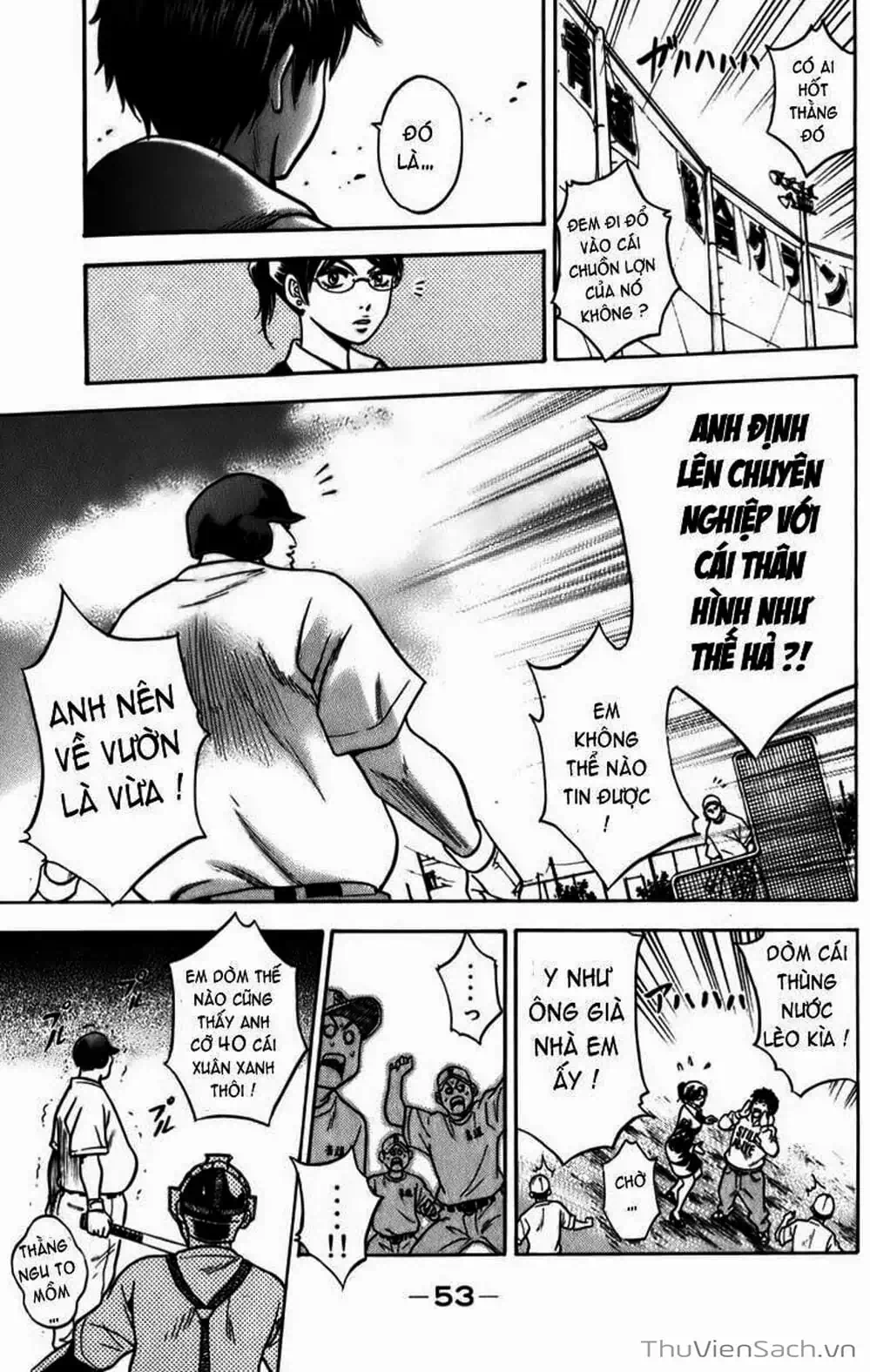 Truyện Tranh Đội Bóng Chày Siêu Đẳng - Ace Of Diamond trang 5