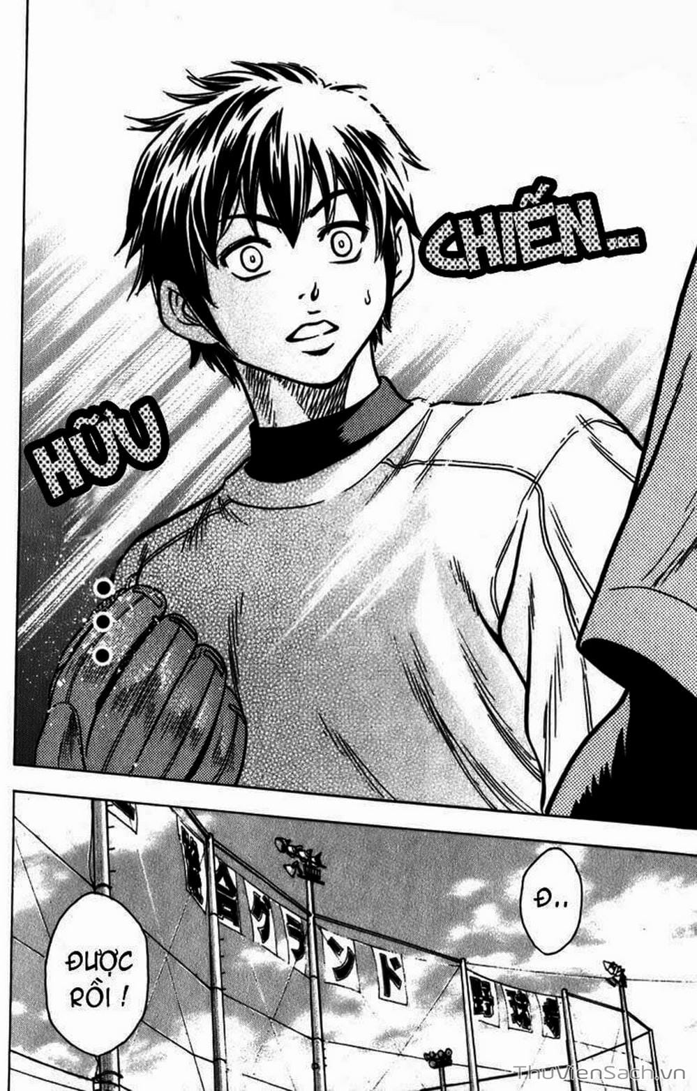 Truyện Tranh Đội Bóng Chày Siêu Đẳng - Ace Of Diamond trang 5