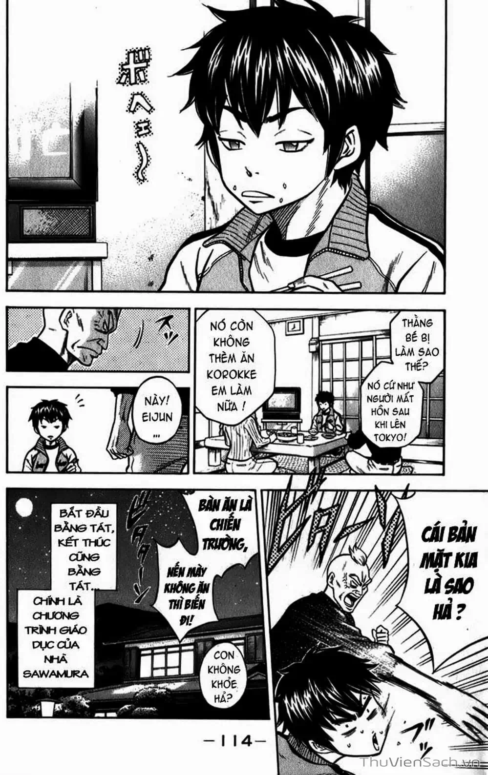 Truyện Tranh Đội Bóng Chày Siêu Đẳng - Ace Of Diamond trang 5