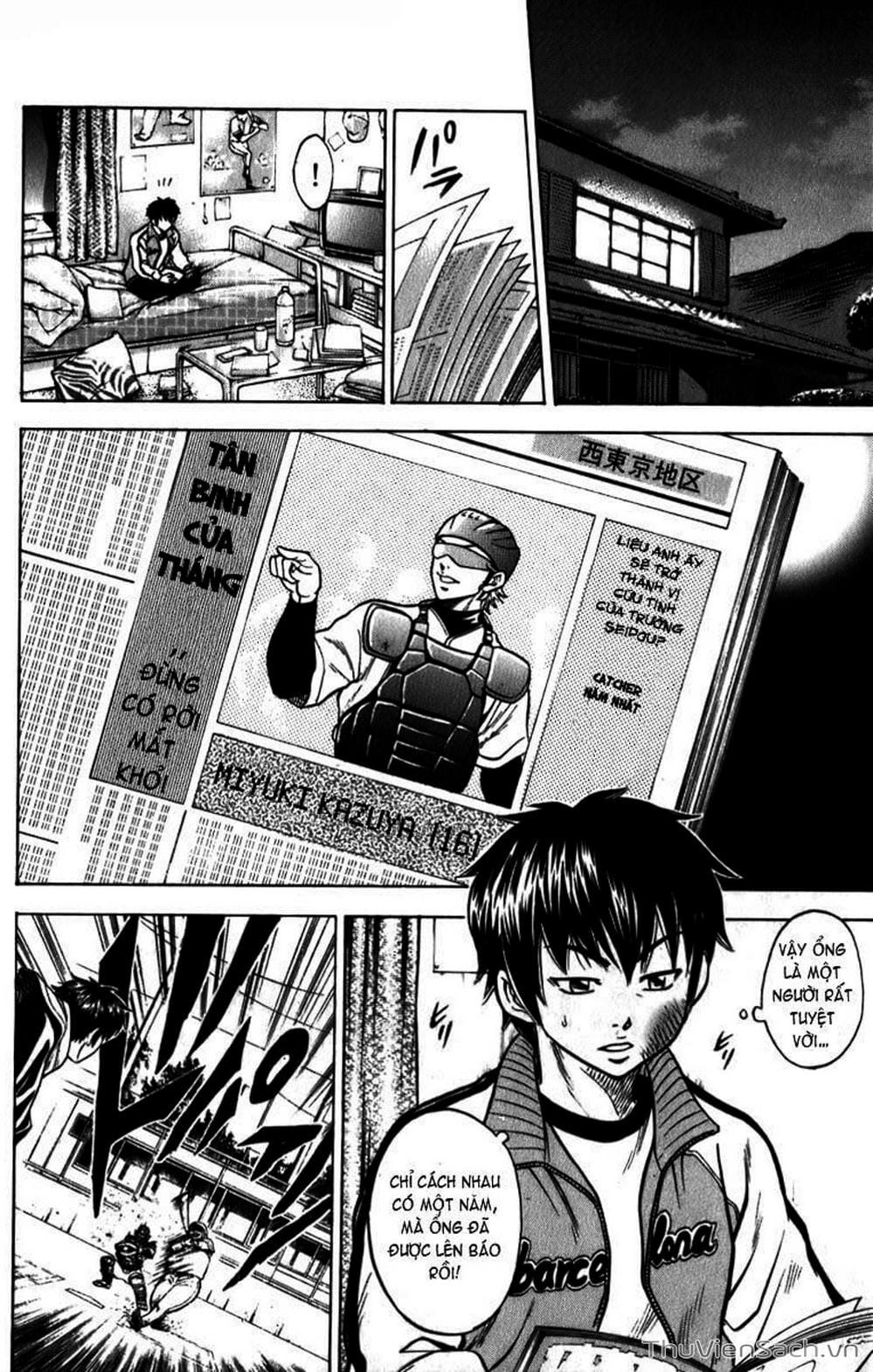 Truyện Tranh Đội Bóng Chày Siêu Đẳng - Ace Of Diamond trang 5