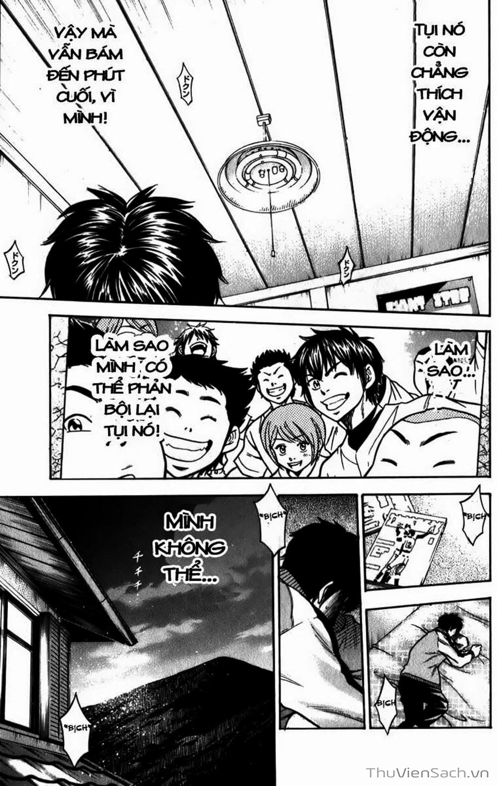 Truyện Tranh Đội Bóng Chày Siêu Đẳng - Ace Of Diamond trang 5