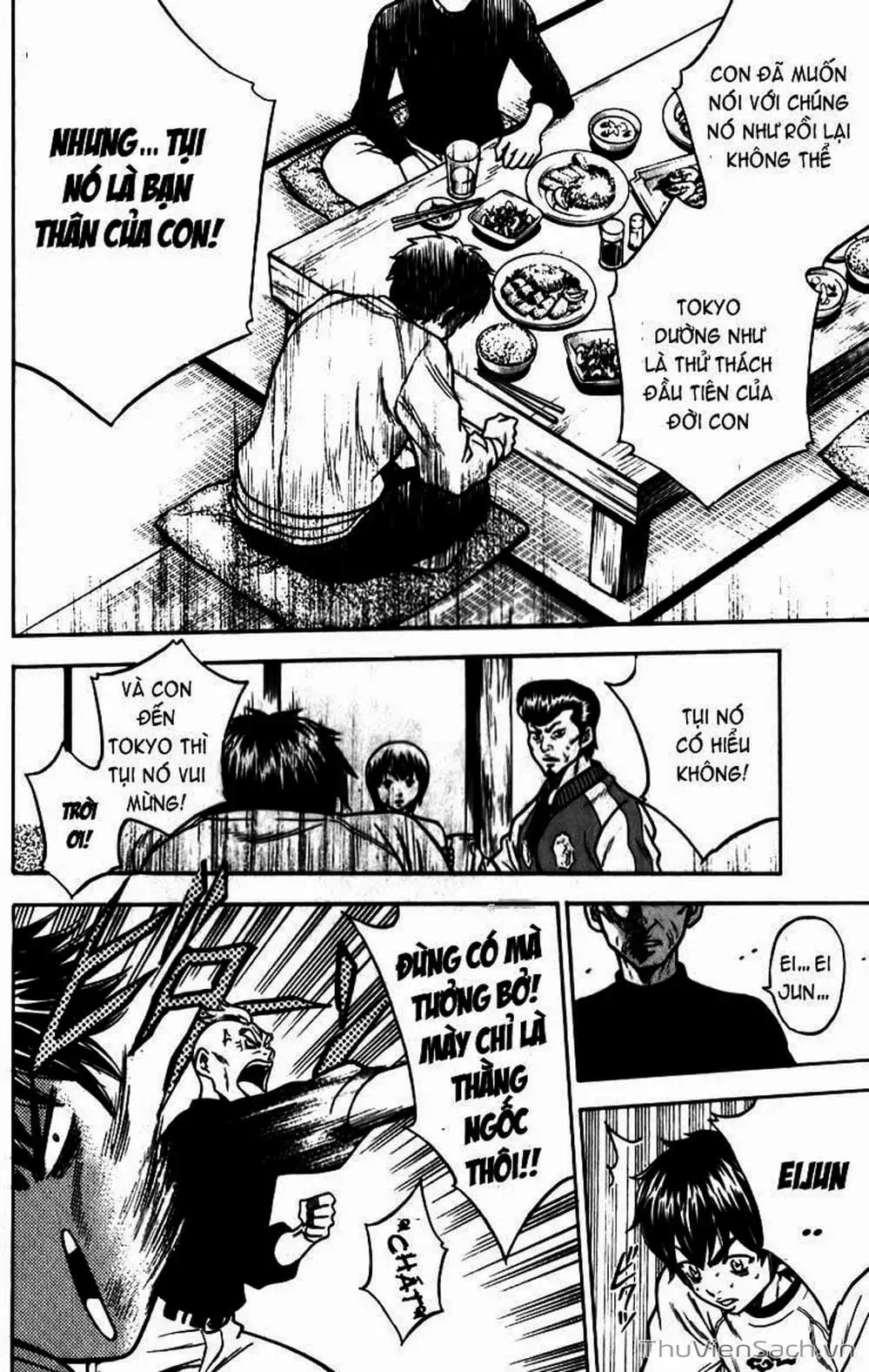 Truyện Tranh Đội Bóng Chày Siêu Đẳng - Ace Of Diamond trang 5