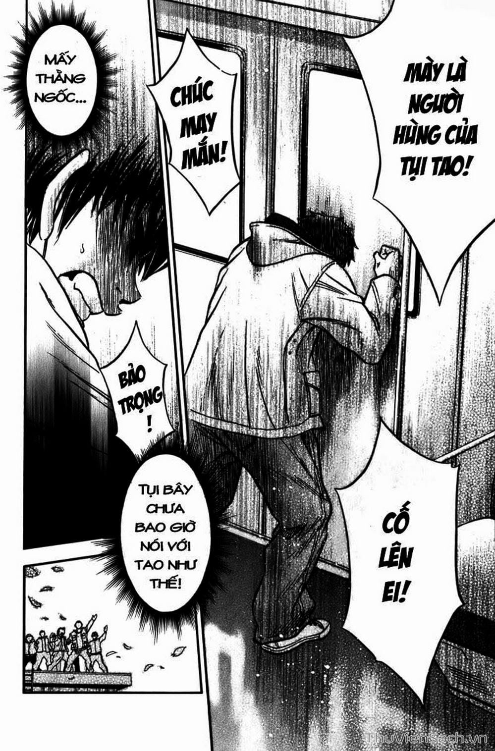 Truyện Tranh Đội Bóng Chày Siêu Đẳng - Ace Of Diamond trang 5