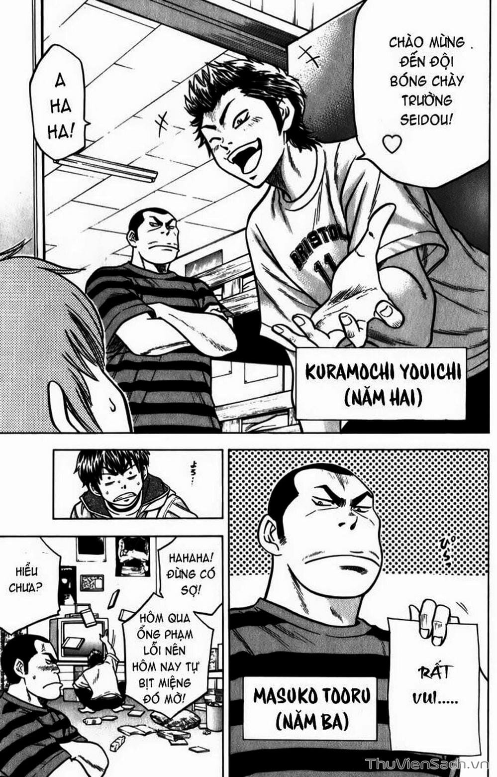 Truyện Tranh Đội Bóng Chày Siêu Đẳng - Ace Of Diamond trang 5
