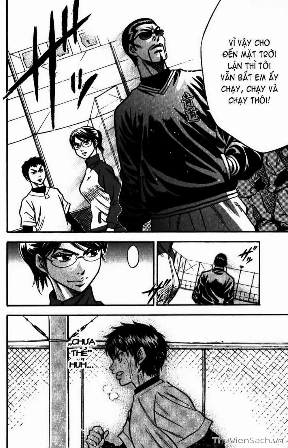 Truyện Tranh Đội Bóng Chày Siêu Đẳng - Ace Of Diamond trang 5