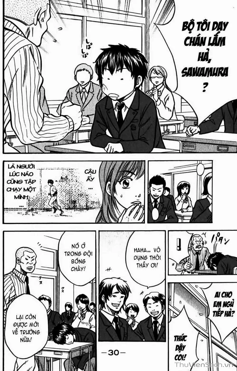 Truyện Tranh Đội Bóng Chày Siêu Đẳng - Ace Of Diamond trang 5