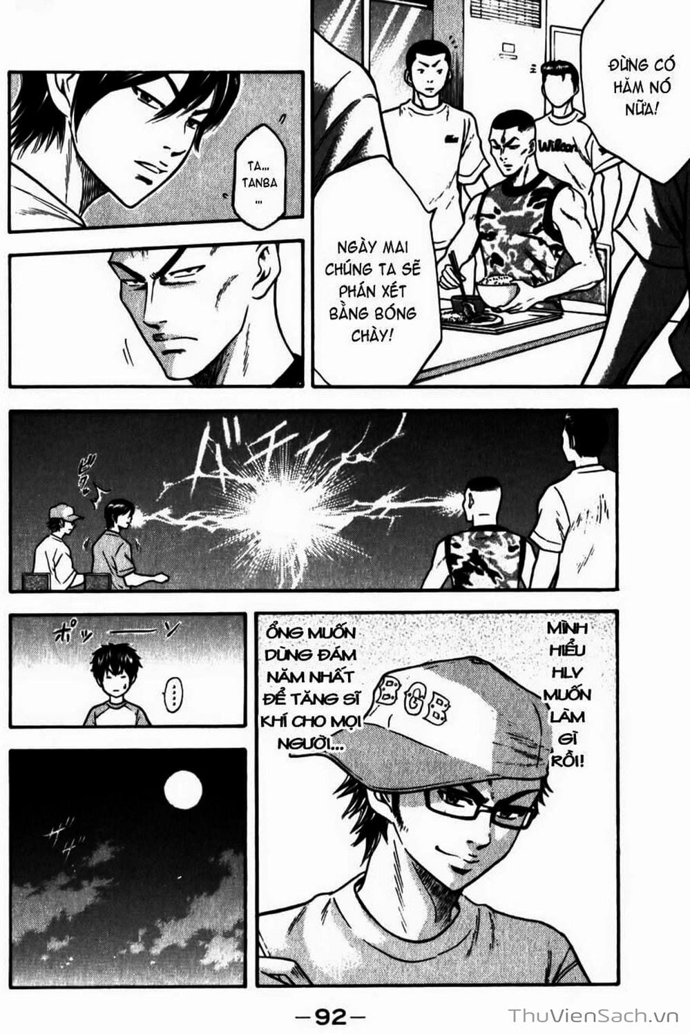 Truyện Tranh Đội Bóng Chày Siêu Đẳng - Ace Of Diamond trang 5