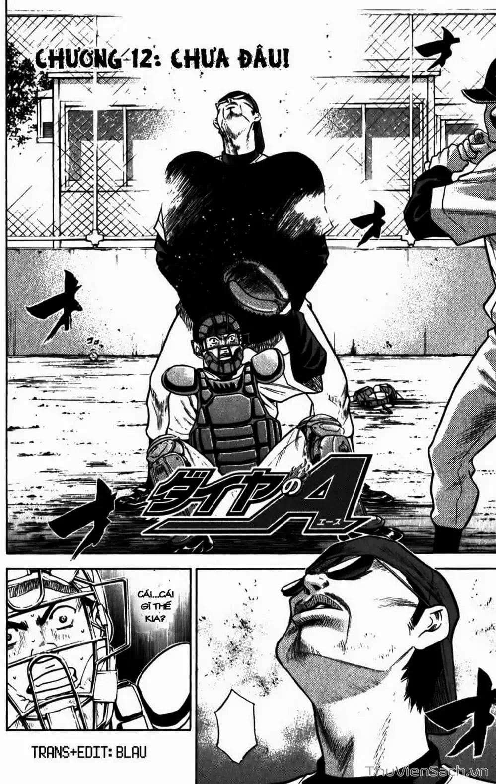 Truyện Tranh Đội Bóng Chày Siêu Đẳng - Ace Of Diamond trang 5