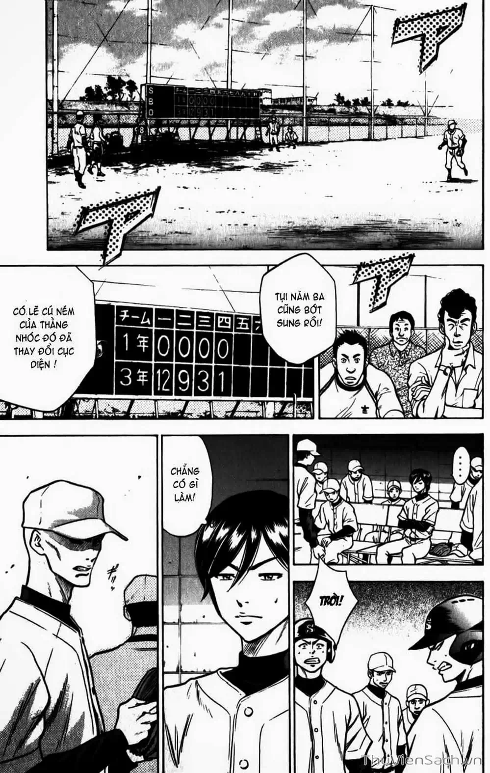 Truyện Tranh Đội Bóng Chày Siêu Đẳng - Ace Of Diamond trang 5