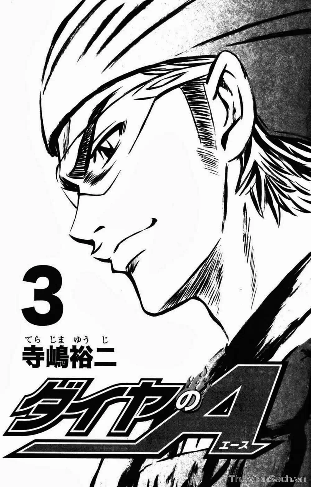 Truyện Tranh Đội Bóng Chày Siêu Đẳng - Ace Of Diamond trang 5