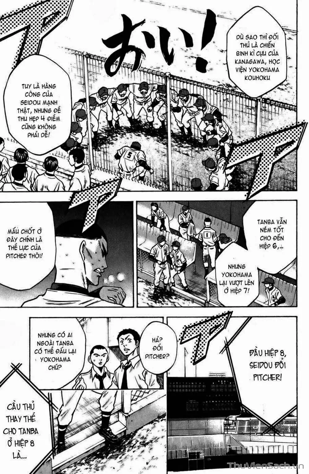 Truyện Tranh Đội Bóng Chày Siêu Đẳng - Ace Of Diamond trang 5