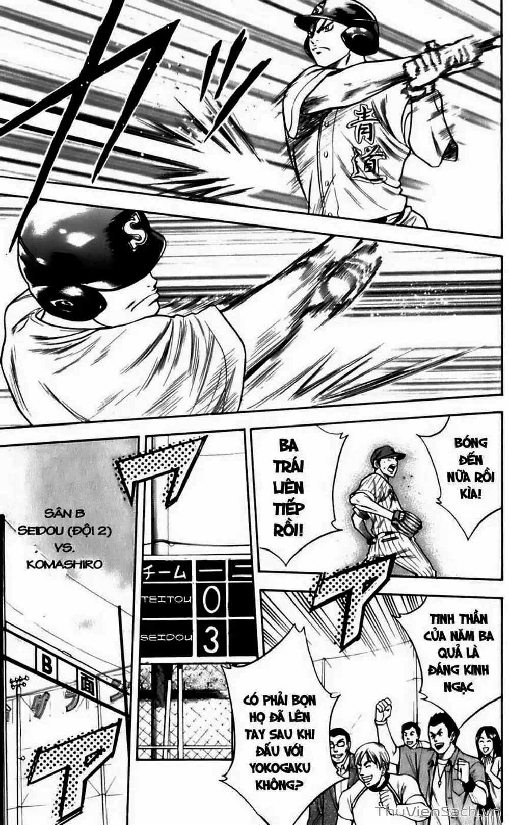 Truyện Tranh Đội Bóng Chày Siêu Đẳng - Ace Of Diamond trang 5