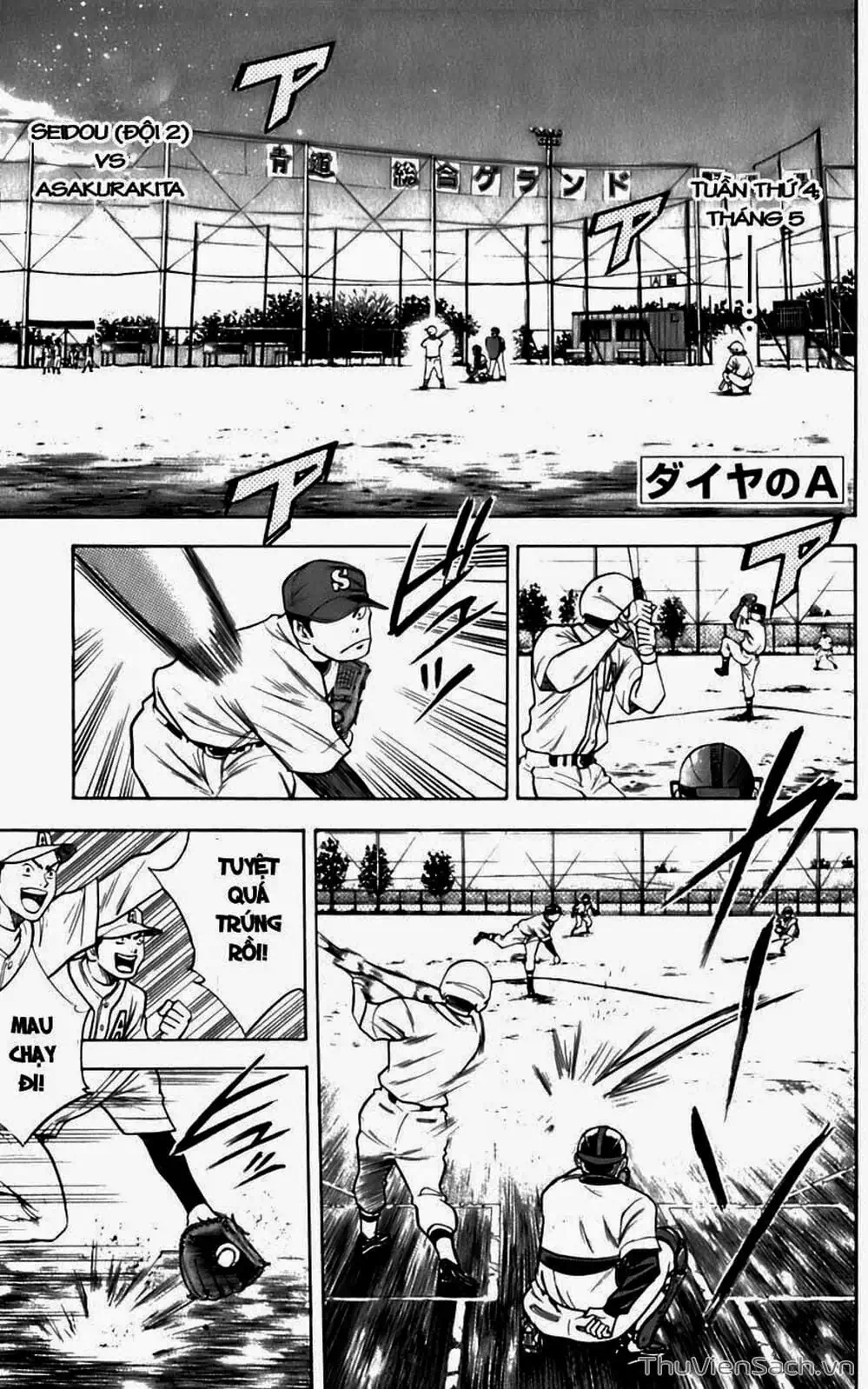 Truyện Tranh Đội Bóng Chày Siêu Đẳng - Ace Of Diamond trang 5