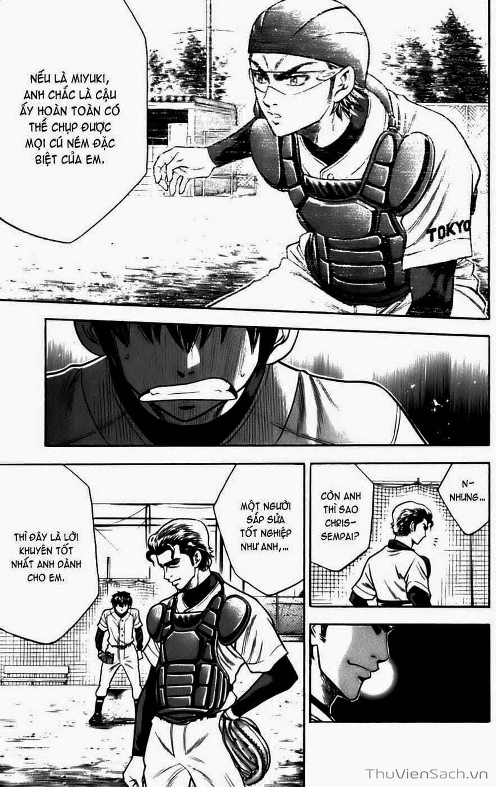 Truyện Tranh Đội Bóng Chày Siêu Đẳng - Ace Of Diamond trang 5