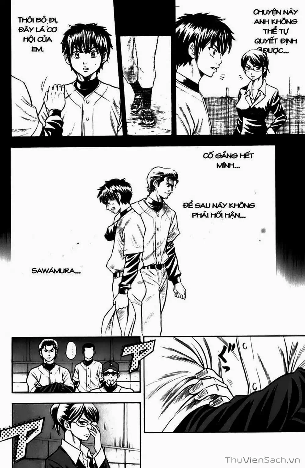 Truyện Tranh Đội Bóng Chày Siêu Đẳng - Ace Of Diamond trang 5