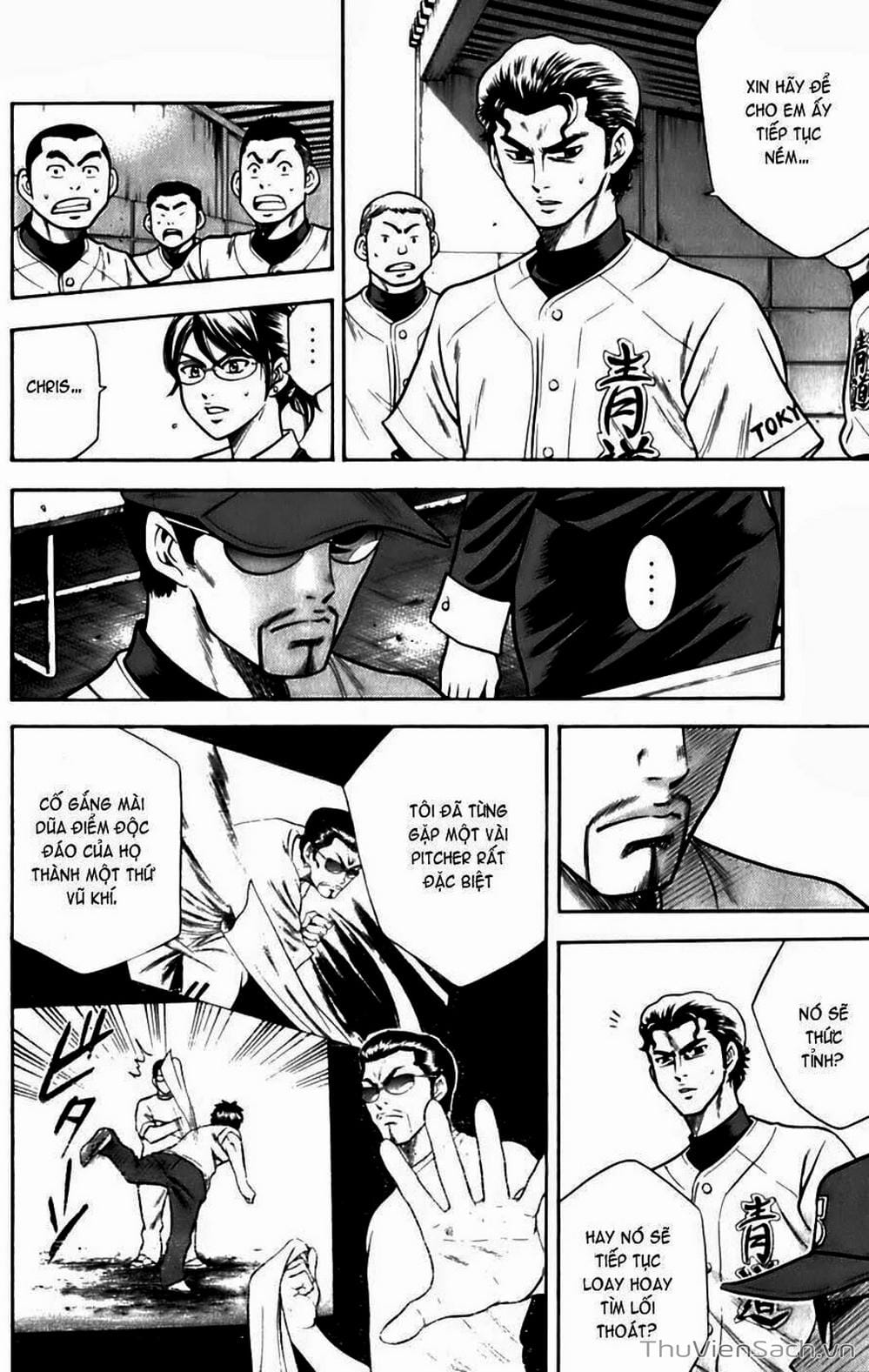 Truyện Tranh Đội Bóng Chày Siêu Đẳng - Ace Of Diamond trang 5