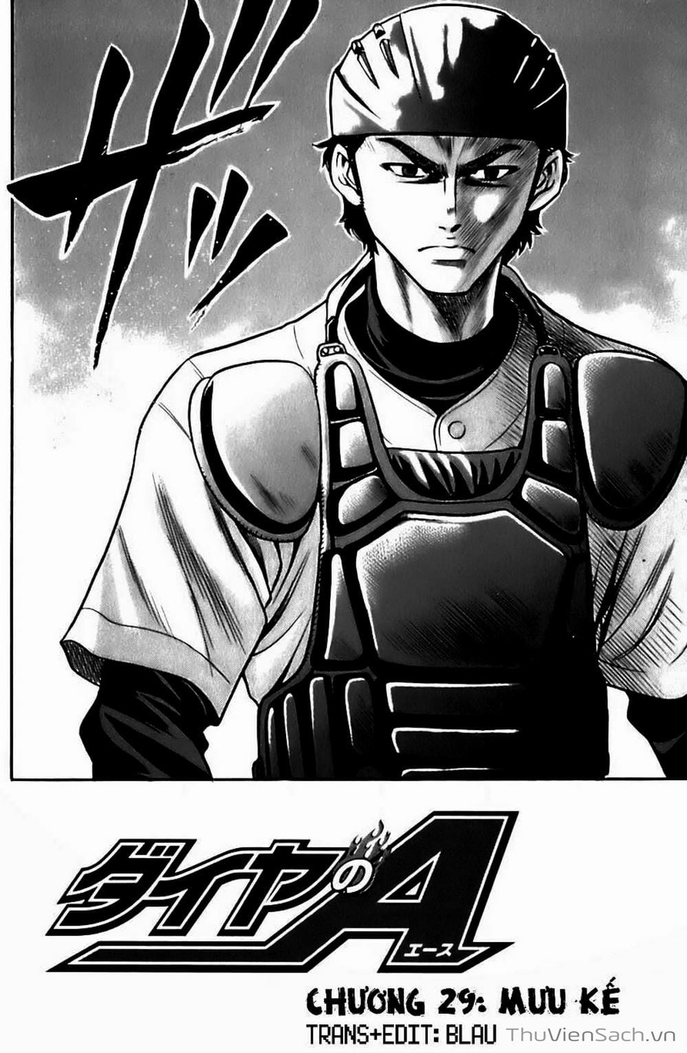 Truyện Tranh Đội Bóng Chày Siêu Đẳng - Ace Of Diamond trang 5