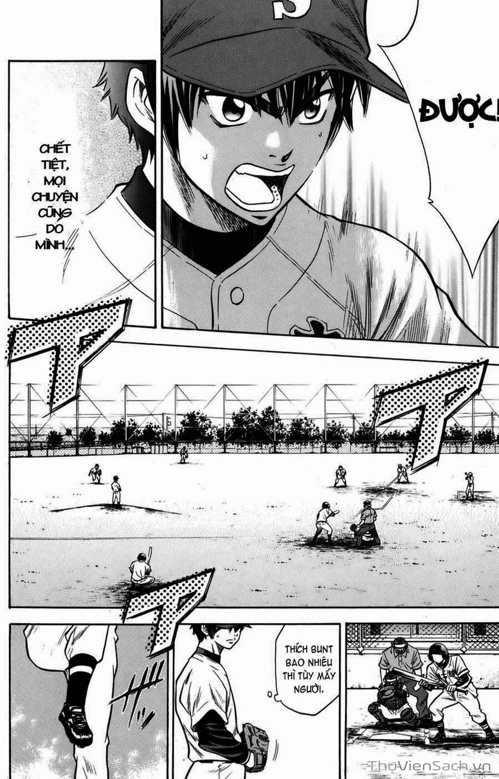 Truyện Tranh Đội Bóng Chày Siêu Đẳng - Ace Of Diamond trang 5