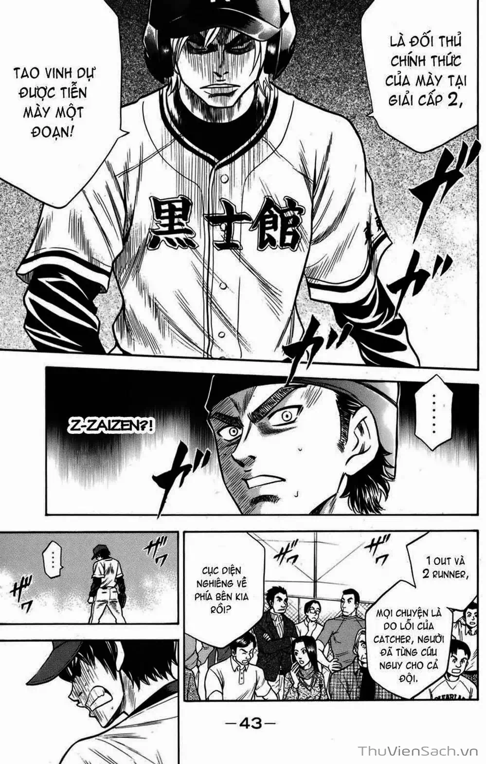 Truyện Tranh Đội Bóng Chày Siêu Đẳng - Ace Of Diamond trang 5