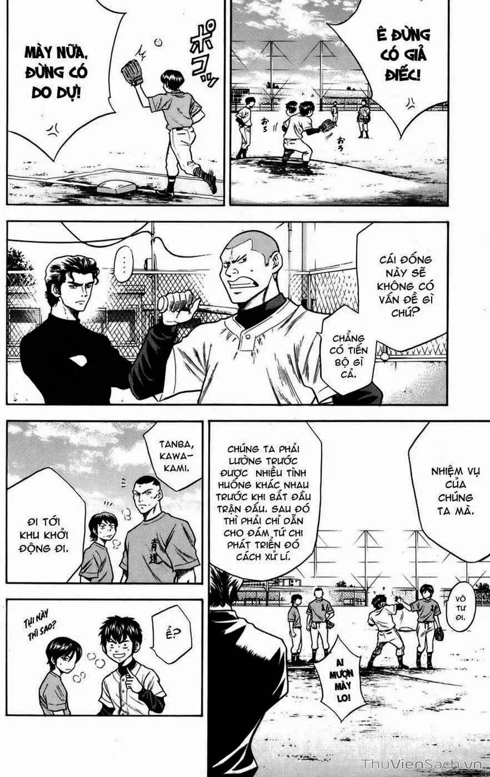 Truyện Tranh Đội Bóng Chày Siêu Đẳng - Ace Of Diamond trang 5