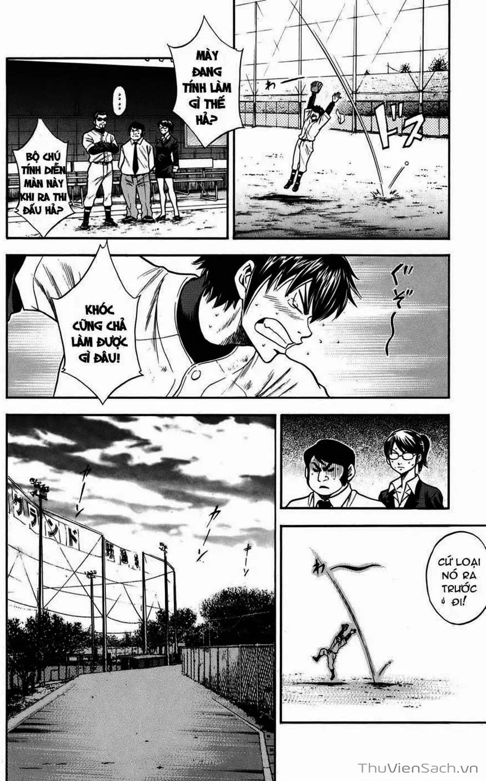 Truyện Tranh Đội Bóng Chày Siêu Đẳng - Ace Of Diamond trang 5