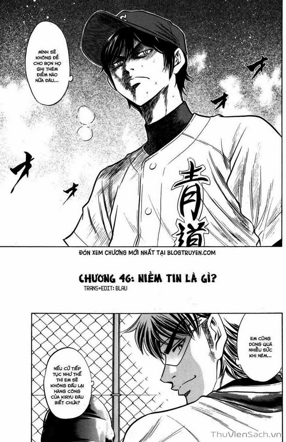 Truyện Tranh Đội Bóng Chày Siêu Đẳng - Ace Of Diamond trang 5