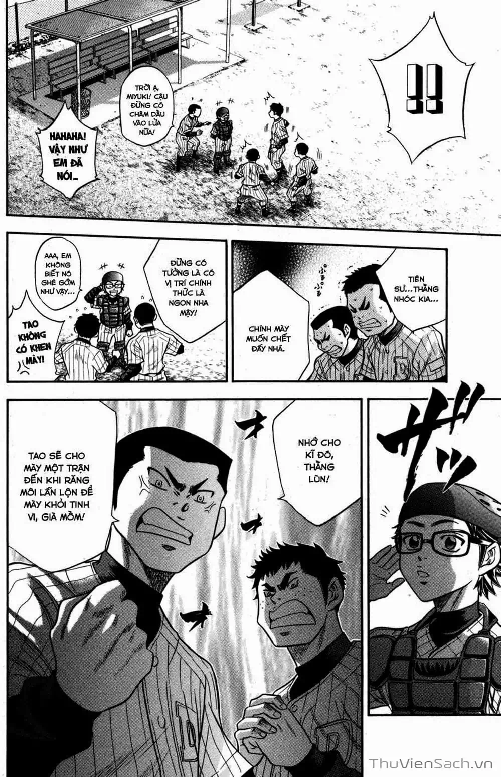 Truyện Tranh Đội Bóng Chày Siêu Đẳng - Ace Of Diamond trang 5