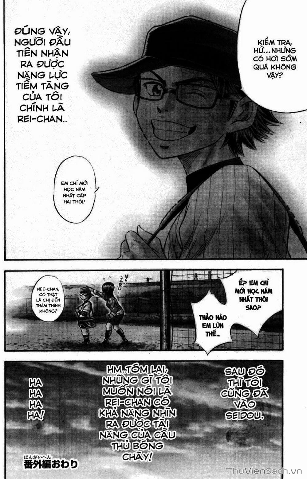 Truyện Tranh Đội Bóng Chày Siêu Đẳng - Ace Of Diamond trang 5
