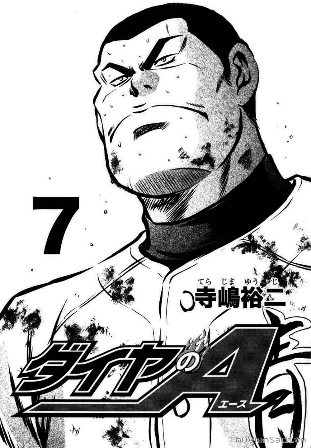 Truyện Tranh Đội Bóng Chày Siêu Đẳng - Ace Of Diamond trang 5