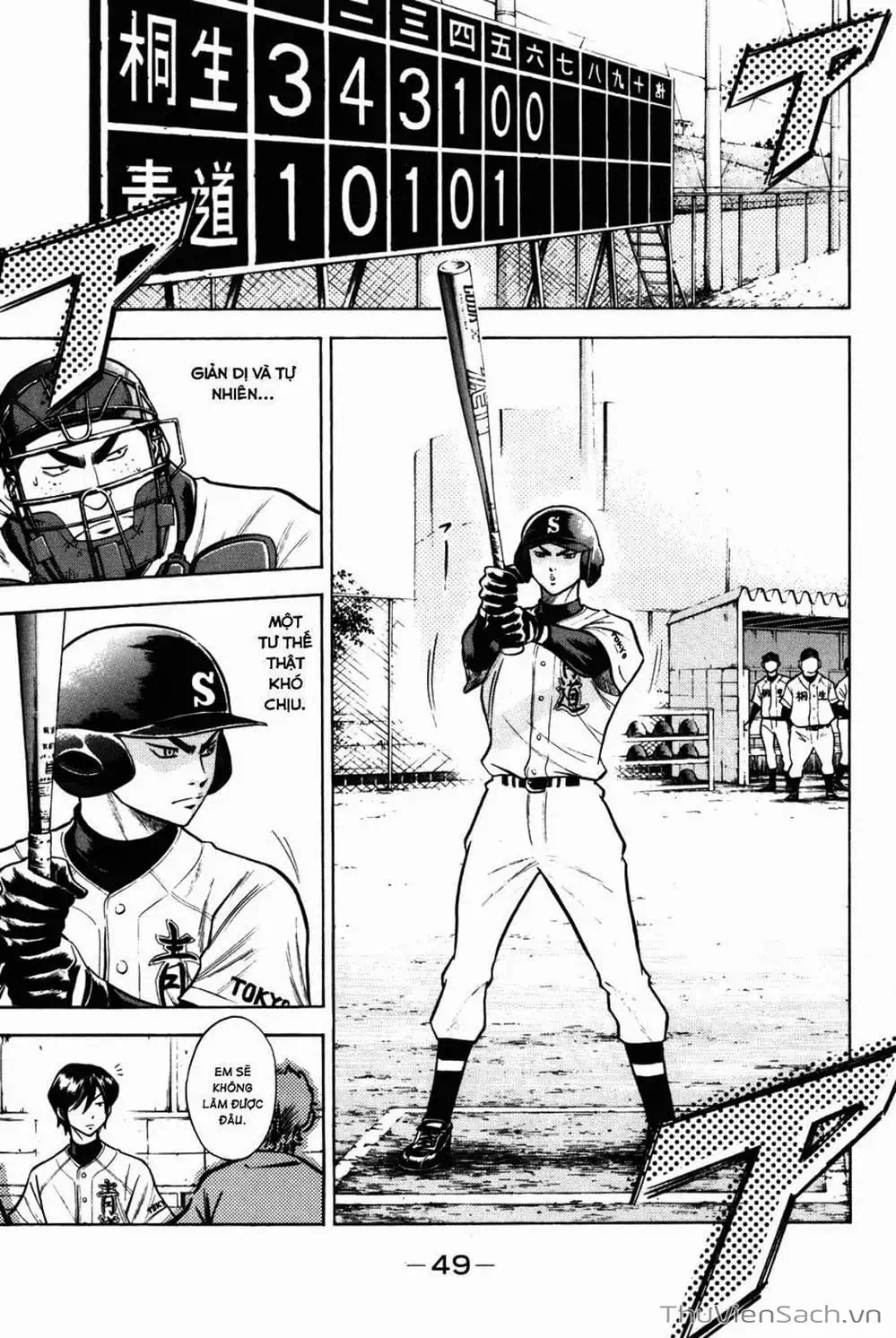 Truyện Tranh Đội Bóng Chày Siêu Đẳng - Ace Of Diamond trang 5
