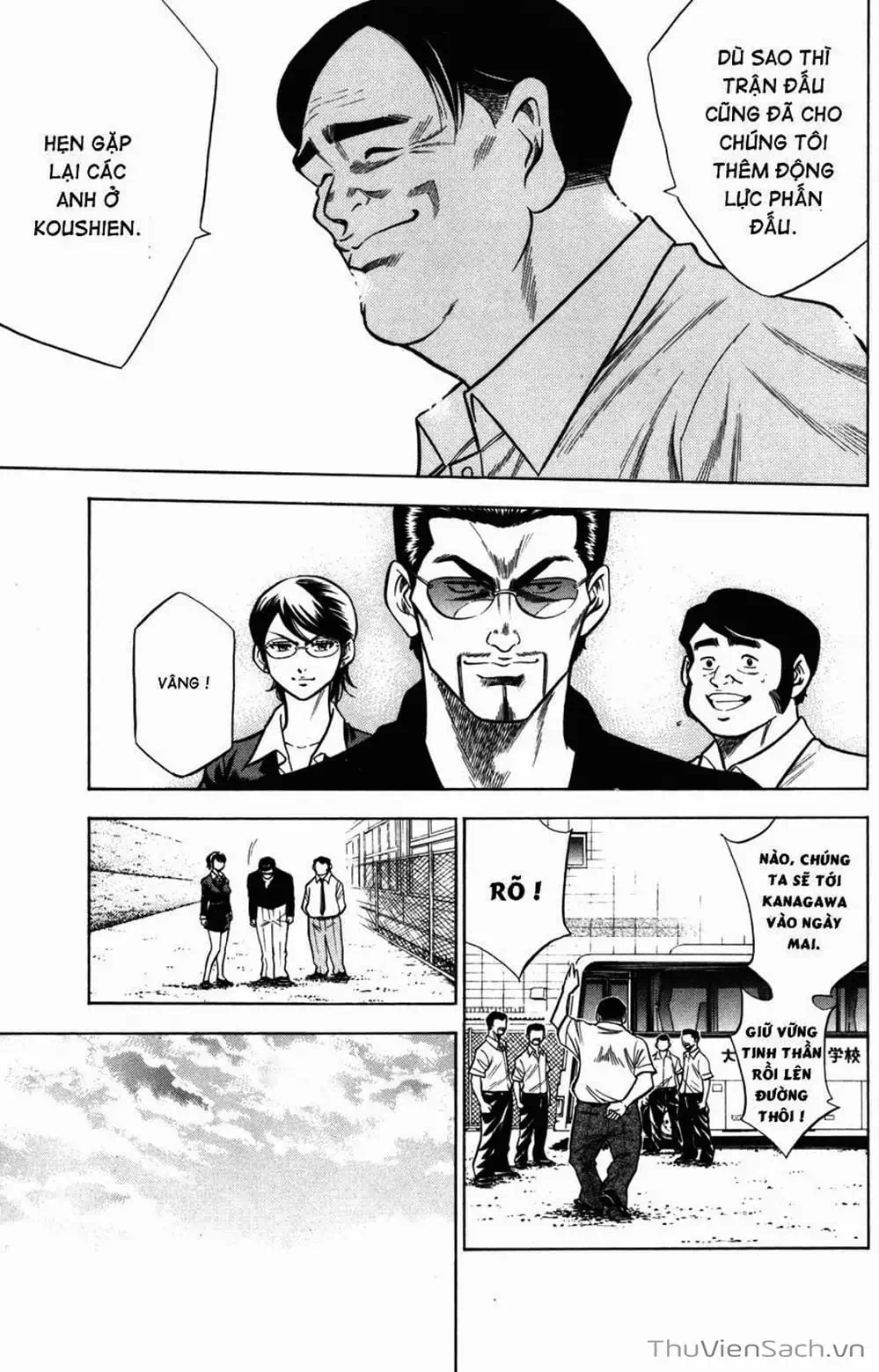 Truyện Tranh Đội Bóng Chày Siêu Đẳng - Ace Of Diamond trang 5