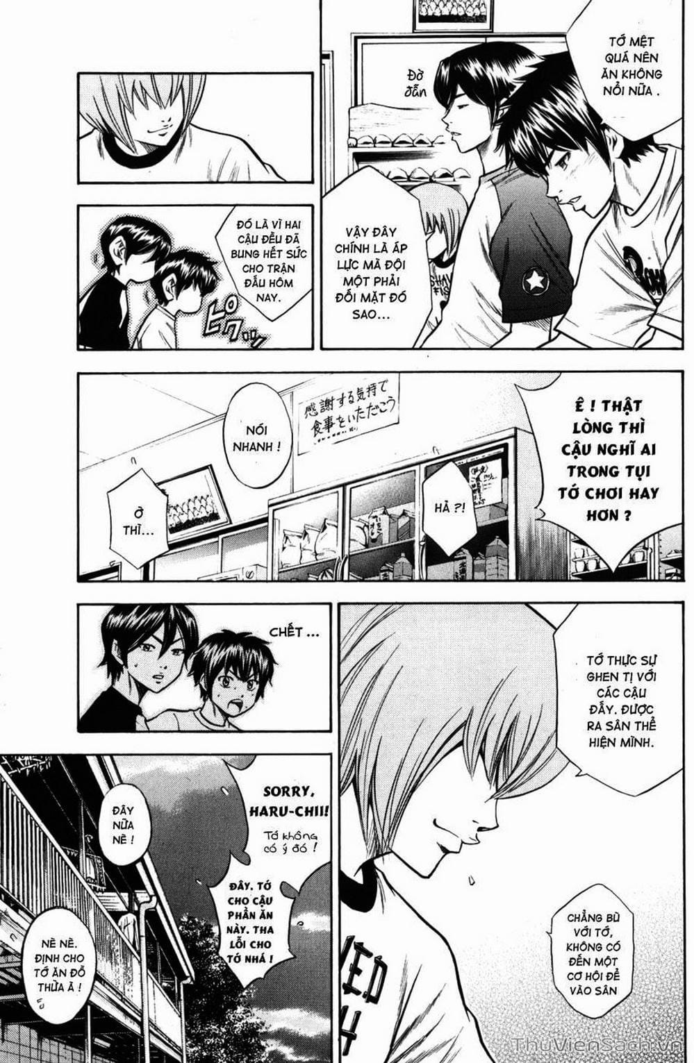 Truyện Tranh Đội Bóng Chày Siêu Đẳng - Ace Of Diamond trang 5
